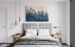 SIERRA TEAL Custom Dyed Wall Tapestry Mountain Landscape | Macrame Wall Hanging in Wall Hangings by Wallflowers Hanging Art. Item composed of oak wood and wool in boho or mid century modern style