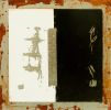 Seduction of Language | Wall Sculpture in Wall Hangings by Adam Shaw Studio | San Francisco in San Francisco. Item made of wood & steel