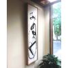 Attractive | Drawings by SORA. Item made of paper