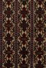 Vintage Baluch Afghan rug in Red, Beige, Blue & Brown | Area Rug in Rugs by Rug and Kilim