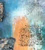 Fortellingen/ The story. GIFT given away | Oil And Acrylic Painting in Paintings by Margaret Alice Høiesen