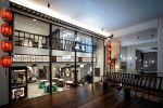 Jiangnan Gallery | Interior Design by Studio Hiyaku | Jiang Nan Gallery in Sydney