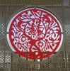 Flora, Fauna, Humana | Public Sculptures by John Randall Nelson | Main St & Stapley Dr in Mesa