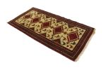 Semi Antique Beige Tribal 3X6 Balouch Hamedan Persian Rug | Area Rug in Rugs by Magic Rugs. Item made of wool works with traditional style