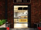Yakiniku Don | Interior Design by Studio Hiyaku