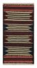 Vintage Afghan Kilim Rug with Polychromatic Stripes | Area Rug in Rugs by Rug and Kilim. Item made of wool