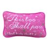 hand-embroidered needlepoint "This Too Shall Pass" pillow | Pillows by Mommani Threads. Item composed of wool in contemporary or eclectic & maximalism style