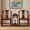 Ming Imperial Horseshoe Armchair Trio Set with Kylin Relief | Chairs by Dynasty Artisan. Item made of wood works with contemporary & eclectic & maximalism style