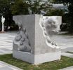 Organic cube | Public Sculptures by Rafail Georgiev - Raffò