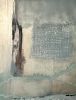 Current | Mixed Media in Paintings by El Løvaas. Item composed of canvas