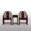 Imperial Ming Carved Cinnabar Ironwood Taishi Armchair Set | Chairs by Dynasty Artisan. Item made of wood works with contemporary & eclectic & maximalism style