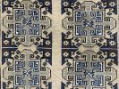 Hand-woven Turkish Rug Doormat| 2.1 x 2.2 | Small Rug in Rugs by Wool and Rug. Item made of wool compatible with contemporary and country & farmhouse style