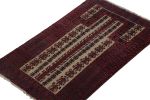 Vintage Baluch Afghan rug in Red, Blue & Beige Patterns | Area Rug in Rugs by Rug and Kilim