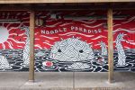 Noodle Paradise Mural | Street Murals by Will Hatch Crosby | Ramen Tatsu-Ya in Austin. Item made of synthetic