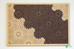 Geometric Pattern from The Alhambra, Granada Spain | Wall Sculpture in Wall Hangings by Mohamad Aaqib. Item composed of birch wood in mid century modern or contemporary style
