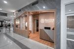 TCM Revive Clinic | Interior Design by Studio Hiyaku | MarketPlace Leichhardt in Leichhardt