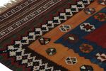 Vintage Afghani tribal Kilim rug, with Geometric patterns | Area Rug in Rugs by Rug and Kilim