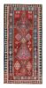 Vintage Shahsavan Persian Kilim in Red, Blue & Pink Patterns | Area Rug in Rugs by Rug and Kilim