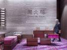 CTF YOHO MALL SHOP | Interior Design by ONE PLUS PARTNERSHIP LIMITED
