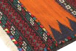 Vintage Afghan Kilim Runner in Orange with Geometric Pattern | Area Rug in Rugs by Rug and Kilim. Item composed of wool