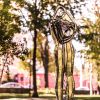Sculpture | Public Sculptures by Alex Lidagovsky | Taras Shevchenko Park in Kyiv. Item made of metal