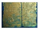Secret Book | Mixed Media in Paintings by Claire Szegvary. Item composed of canvas compatible with boho and minimalism style