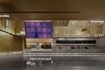 BONA INTERNATIONAL CINEMA AT NANJING | Interior Design by ONE PLUS PARTNERSHIP LIMITED | Nanjing in Nanjing