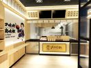 Yakiniku Don | Interior Design by Studio Hiyaku