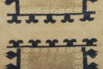 Vintage Turkish Rug in Beige and Cream with Geometric | Area Rug in Rugs by Rug and Kilim