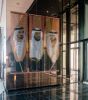Sheikhs String Portraits | Sculptures by Ines Esnal | Caesars Resort Bluewaters Dubai in Dubai. Item composed of fabric