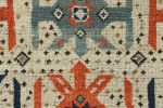 Rug & Kilim’s Tribal Custom Rug Sample with Orange and Blue | Area Rug in Rugs by Rug and Kilim. Item composed of wool