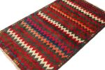 Vintage Gabbeh Persian Tribal Rug in Vibrant Chevron Pattern | Area Rug in Rugs by Rug and Kilim