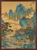 Hand-Painted Silk Wang Ximeng Blue Green Landscape Scroll | Oil And Acrylic Painting in Paintings by Dynasty Artisan. Item made of wood with fabric works with contemporary & eclectic & maximalism style