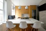 MCM Mini Kitchen | Interior Design by Ward 5 Design