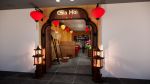 Gai Hoi Street Food | Interior Design by Studio Hiyaku