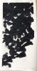 Naja Utzon Popov | Oil And Acrylic Painting in Paintings by Naja Utzon Popov. Item composed of paper & synthetic