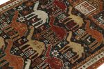 Tribal Rug in Red & Orange-Brown with Pictorial Pattern | Area Rug in Rugs by Rug and Kilim