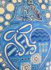 Large blue jar with ribbon | Oil And Acrylic Painting in Paintings by Hikaru O. Item made of canvas works with contemporary & japandi style
