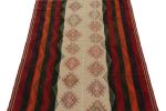 Vintage Qashqai Persian kilim in Beige with Multicolor | Area Rug in Rugs by Rug and Kilim