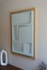 No. 118 Japandi Plaster Wall Relief - Scandinavian Decor | Wall Sculpture in Wall Hangings by Joseph A