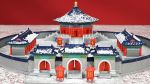 Temple of Heaven: Imperial Vault & Echo Wall Wood Diorama | Sculptures by Dynasty Artisan. Item composed of wool in contemporary or eclectic & maximalism style