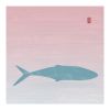 Hawaiian Fish Print | Prints by Scott Woodward Meyers Art. Item composed of paper in mid century modern or contemporary style
