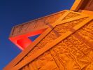 I-580/Meadowood Complex | Public Sculptures by Vicki Scuri SiteWorks | I-580 & Meadowood Mall Way, Reno, NV in Reno. Item composed of concrete