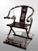 Imperial Ming Dynasty Style Folding Horseshoe Chair Jiaoyi I | Folding Chair in Chairs by Dynasty Artisan. Item composed of wood compatible with contemporary and eclectic & maximalism style