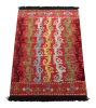 Rug & Kilim’s Tribal Rug in Red with Primitivist Geometric | Area Rug in Rugs by Rug and Kilim