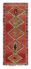 Vintage Moroccan Runner Rug in Red with Diamond Medallions | Area Rug in Rugs by Rug and Kilim