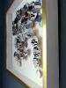 Kintsugi Eggshells Indigo and Gold | Wall Sculpture in Wall Hangings by Elisa Sheehan