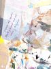 'Kind and Gentle' 2021 Original Painting | Mixed Media by Jessalin Beutler. Item composed of canvas in contemporary style