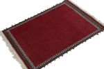 Vintage Kilim Red Open Field with Multicolor Geometric | Area Rug in Rugs by Rug and Kilim