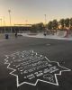 Vans Skate Park Art | Street Murals by Josh Scheuerman | Utah State Fairpark in Salt Lake City. Item composed of synthetic